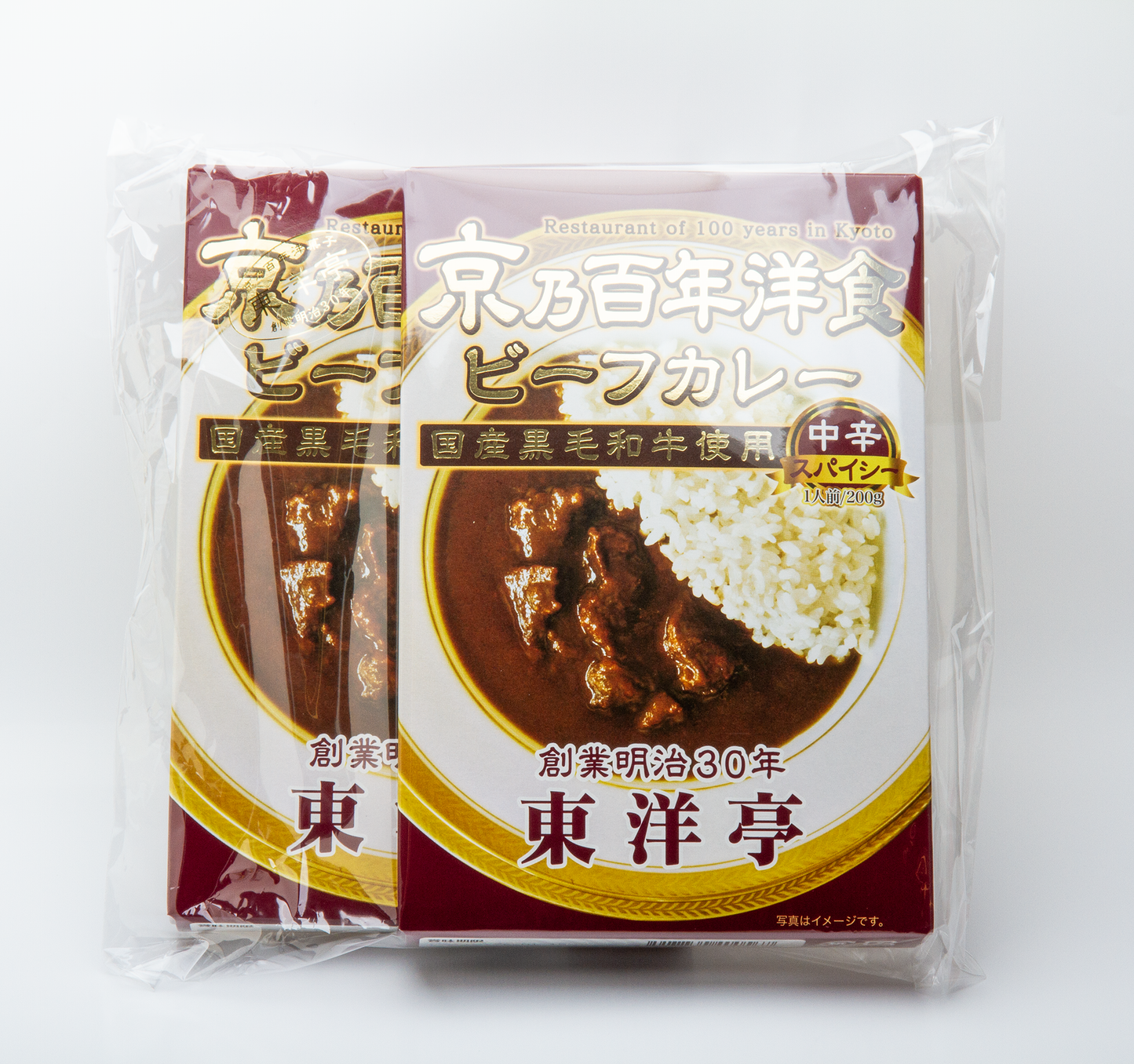百年カレー