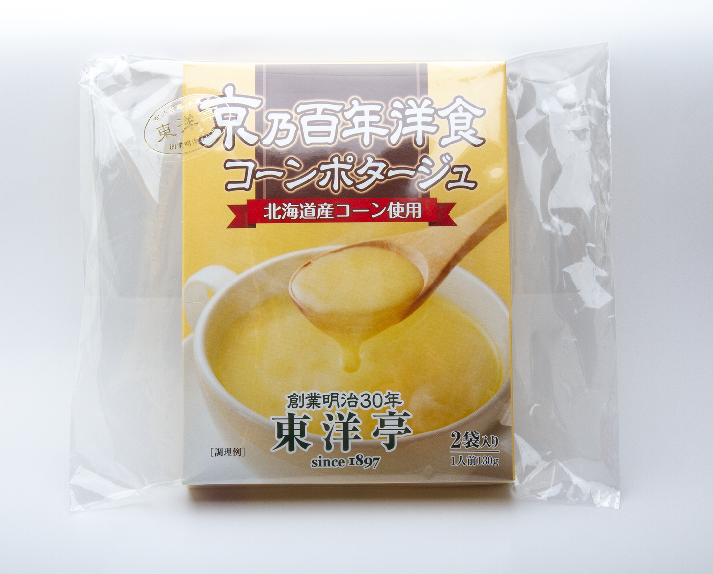 コーンポタージュ