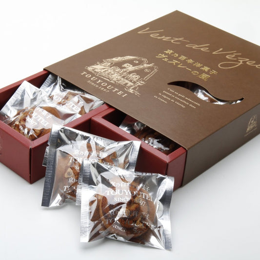 ヴェズレーの風10個入