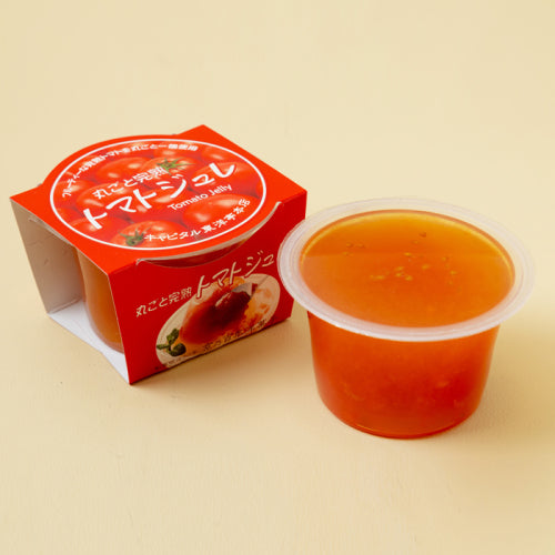 トマトジュレ