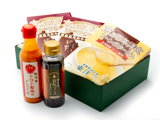 【ギフト】洋食4種セット