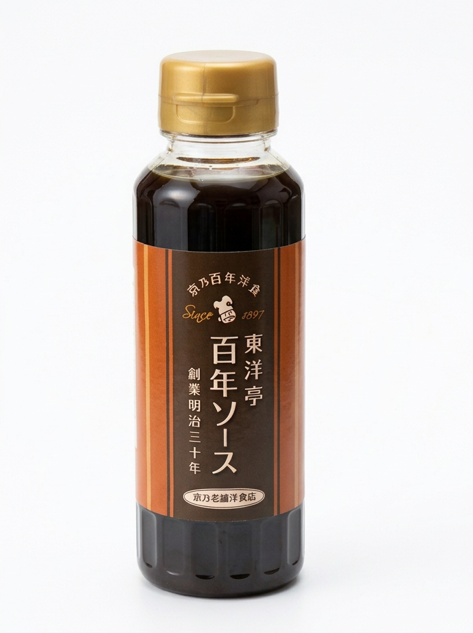 ウスターソース