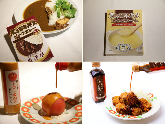 【ギフト】洋食4種セット