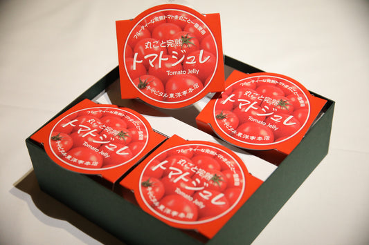 トマトジュレ4個箱入