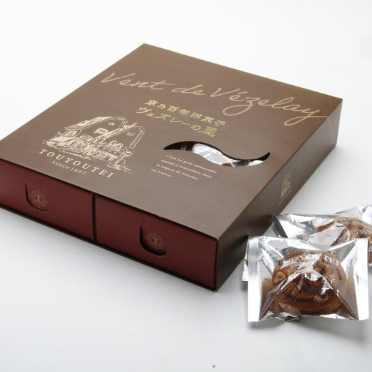 ヴェズレーの風10個入